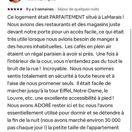 Loft En Plein Coeur Du Marais *